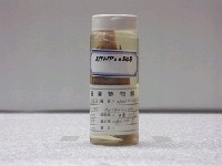 藏品(杜氏海豬魚)的圖片